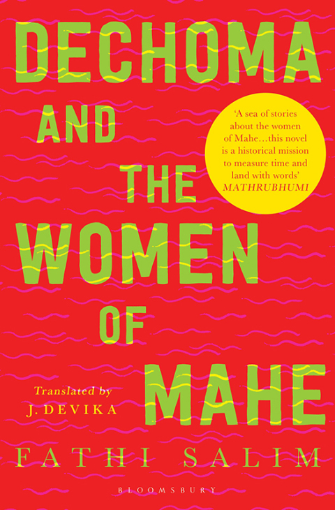 Cover image for book Dechoma and the Women of Mahe
