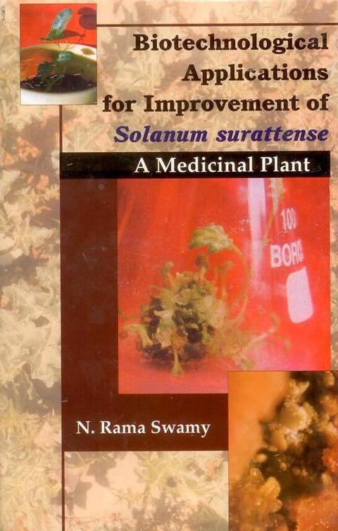Cover image for book Biotechnological Applications for Improvement of Solanum Surattense: A Medicinal Plant