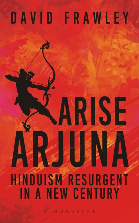 Arise Arjuna 