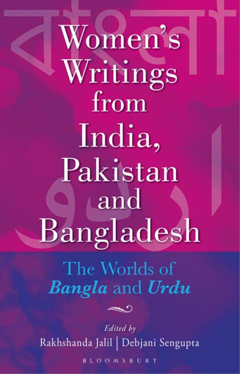 Women's Writings from India, Pakistan and Bangladesh 