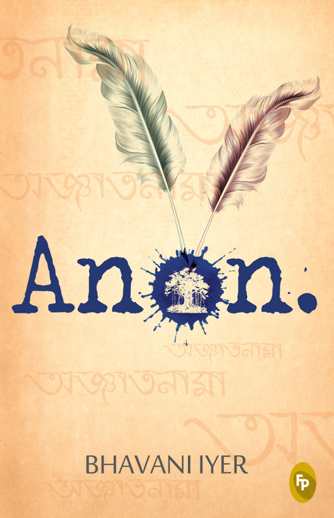 Cover image for book Anon.