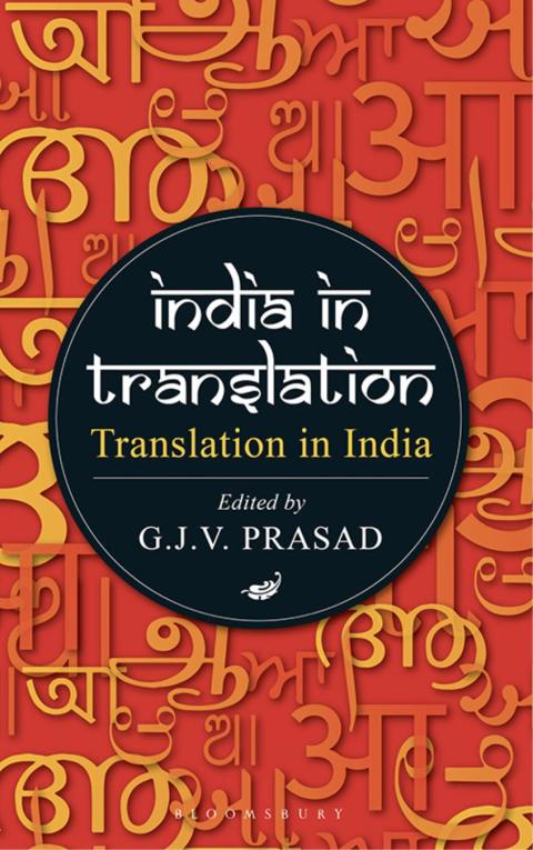 Cover image for book India in Translation, Translation in India