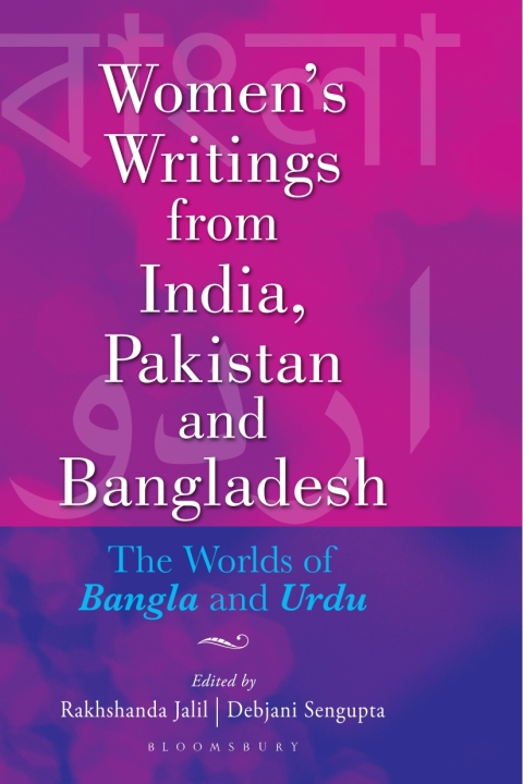 Women's Writings from India, Pakistan and Bangladesh 