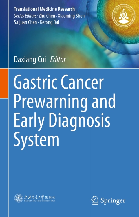 Cover image for book Gastric Cancer Prewarning and Early Diagnosis System