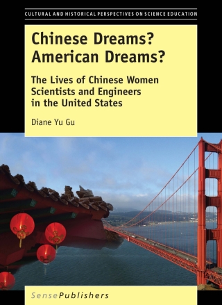 Chinese Dreams? American Dreams?