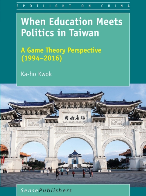 Cover image for book When Education Meets Politics in Taiwan