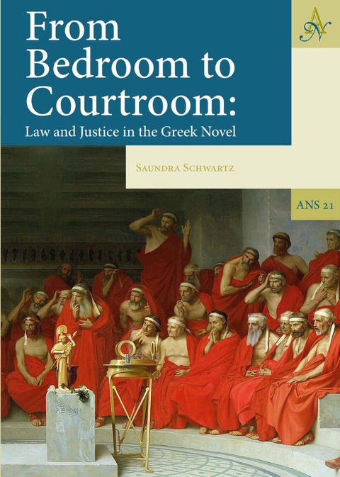 From Bedroom to Courtroom 