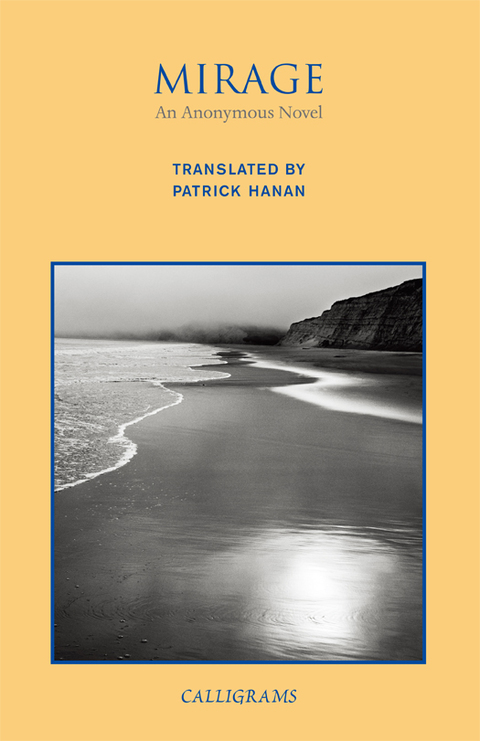 Cover image for book Mirage