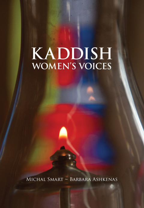 Cover image for book Kaddish