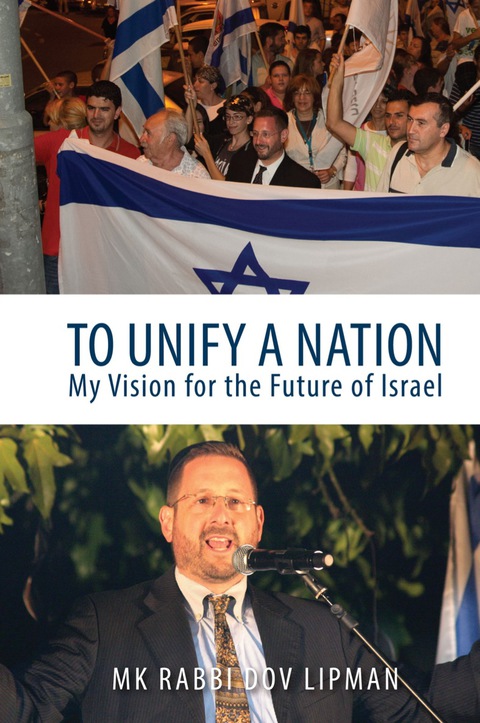 Cover image for book To Unify a Nation