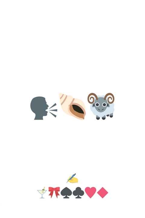 Cover image for book The Emoji Haggadah