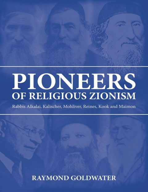 Cover image for book Pioneers of Religious Zionism