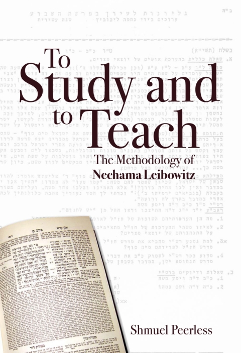 Cover image for book To Study and to Teach