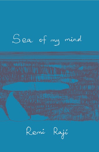 Sea of My Mind