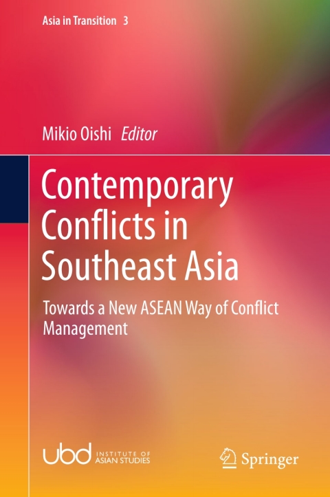 Cover image for book Contemporary Conflicts in Southeast Asia