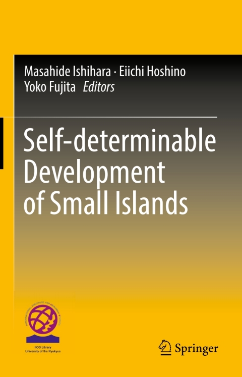 Cover image for book Self-determinable Development of Small Islands