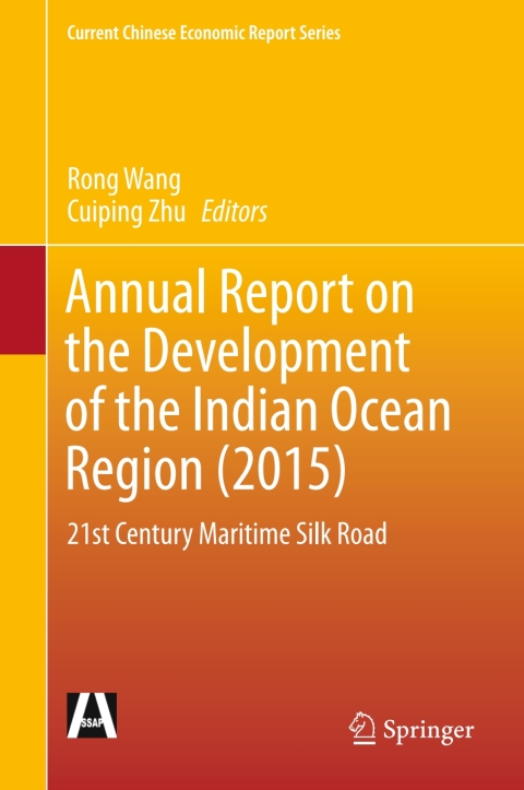 Cover image for book Annual Report on the Development of the Indian Ocean Region (2015)