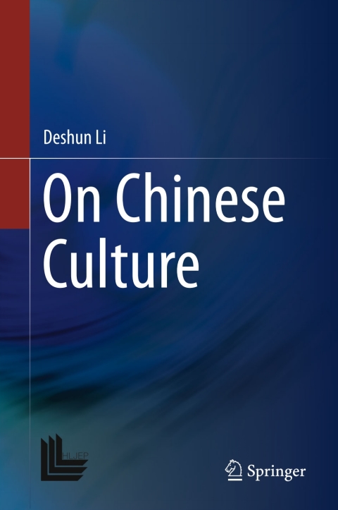 Cover image for book On Chinese Culture