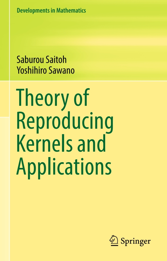 Theory of Reproducing Kernels and Applications
