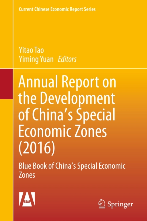 Cover image for book Annual Report on the Development of China's Special Economic Zones (2016)