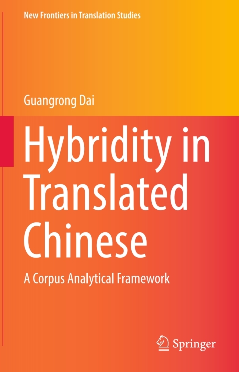 Cover image for book Hybridity in Translated Chinese