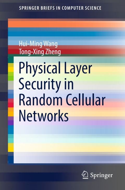 Physical Layer Security in Random Cellular Networks 