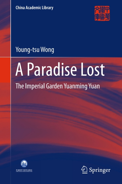 Cover image for book A Paradise Lost