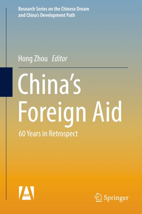 Cover image for book China’s Foreign Aid