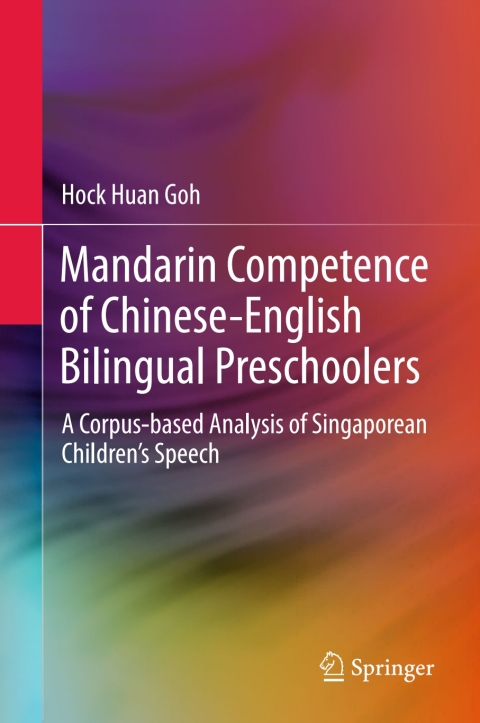Cover image for book Mandarin Competence of Chinese-English Bilingual Preschoolers