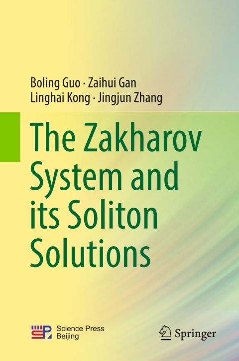The Zakharov System and its Soliton Solutions 