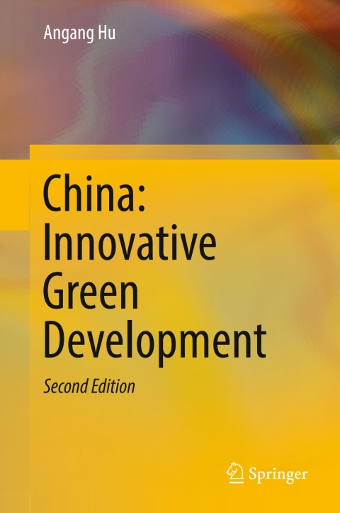 China: Innovative Green Development 