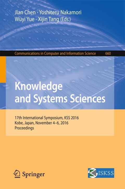 Knowledge and Systems Sciences 