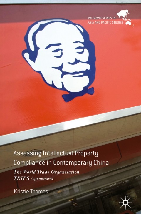 Cover image for book Assessing Intellectual Property Compliance in Contemporary China
