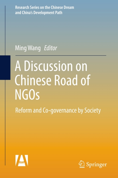 Cover image for book A Discussion on Chinese Road of NGOs