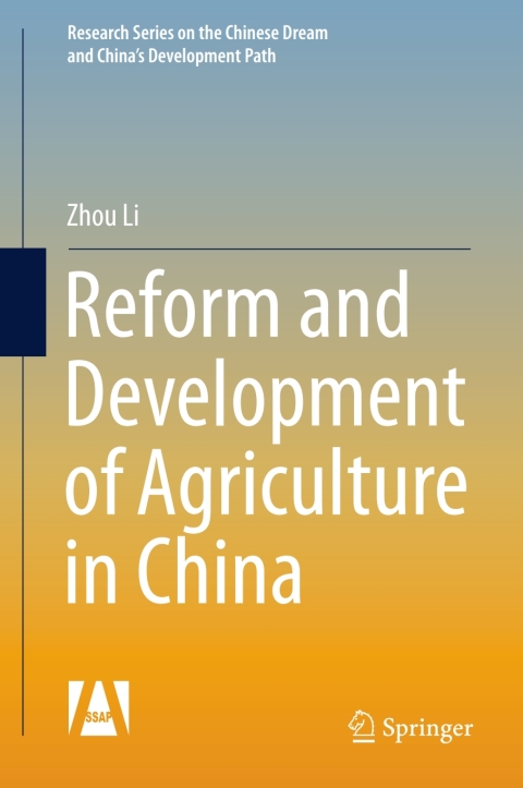 Cover image for book Reform and Development of Agriculture in China