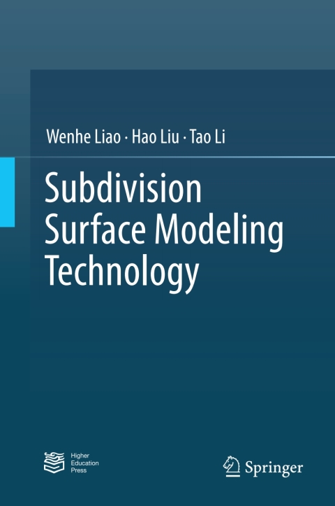Subdivision Surface Modeling Technology 