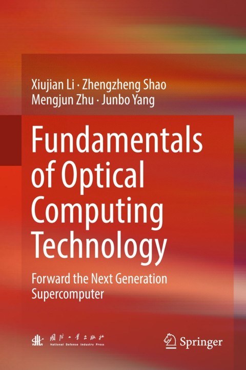 Cover image for book Fundamentals of Optical Computing Technology