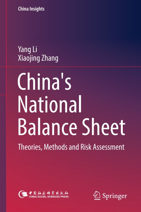 China's National Balance Sheet 