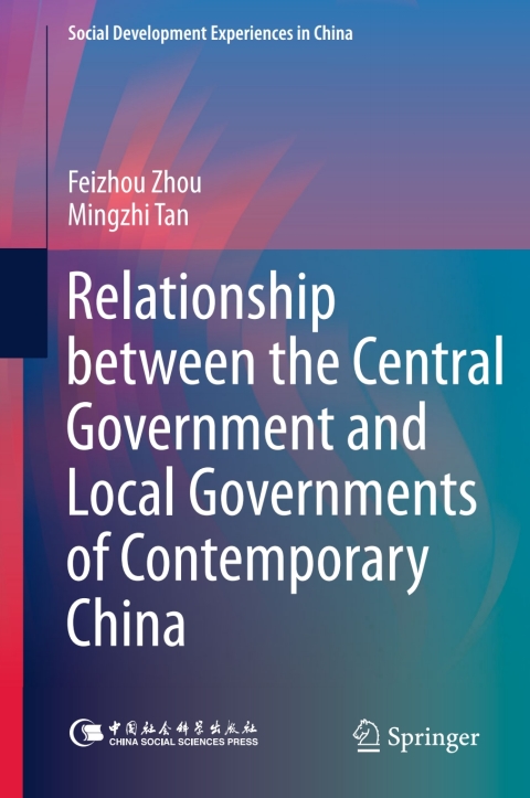 Cover image for book Relationship between the Central Government and Local Governments of Contemporary China