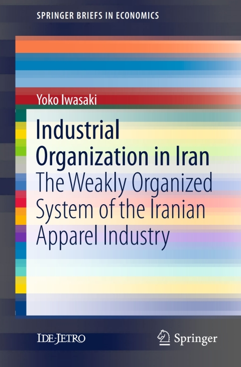 Cover image for book Industrial Organization in Iran
