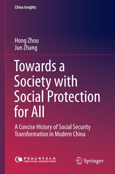 Towards a Society with Social Protection for All 