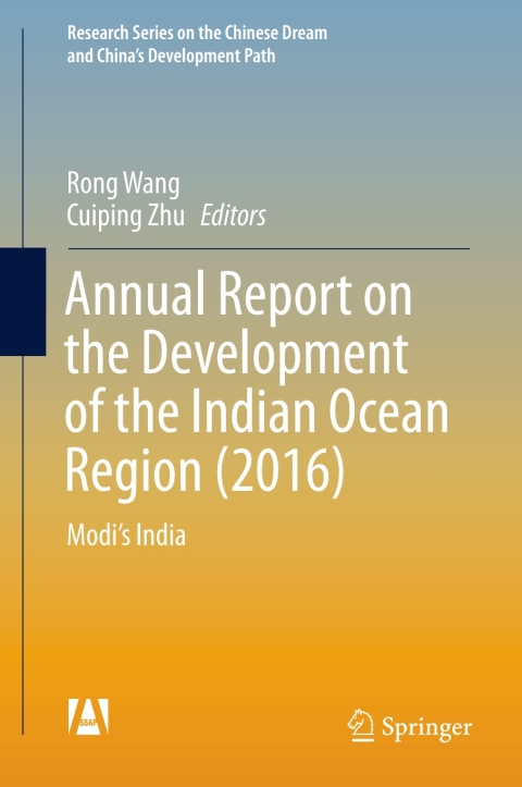 Cover image for book Annual Report on the Development of the Indian Ocean Region (2016)