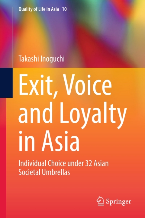Cover image for book Exit, Voice and Loyalty in Asia
