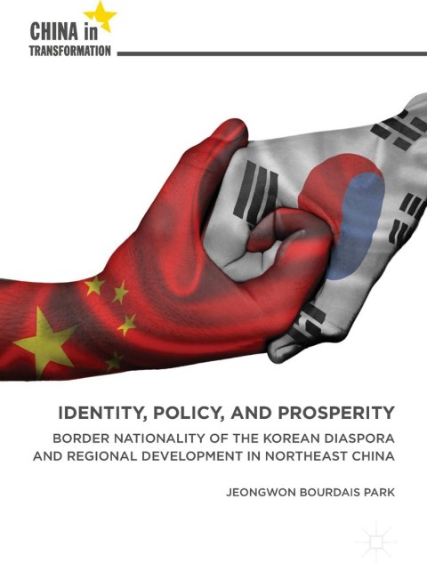 Cover image for book Identity, Policy, and Prosperity