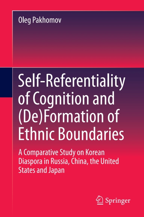 Cover image for book Self-Referentiality of Cognition and (De)Formation of Ethnic Boundaries
