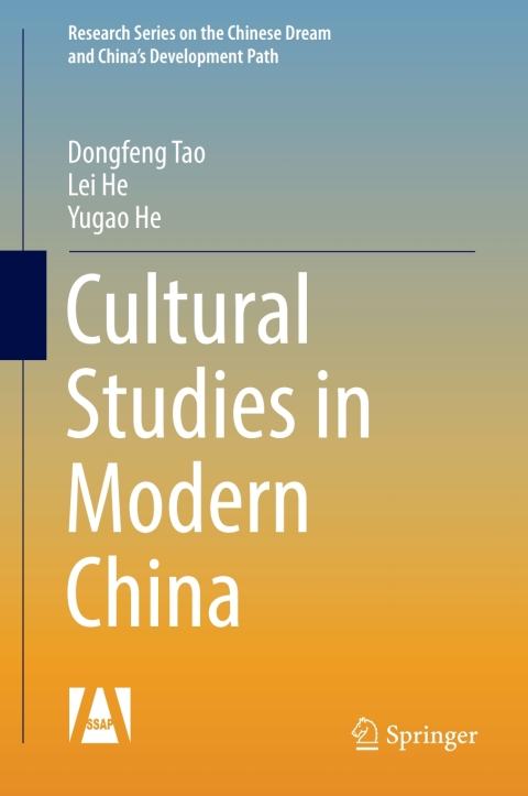 Cover image for book Cultural Studies in Modern China