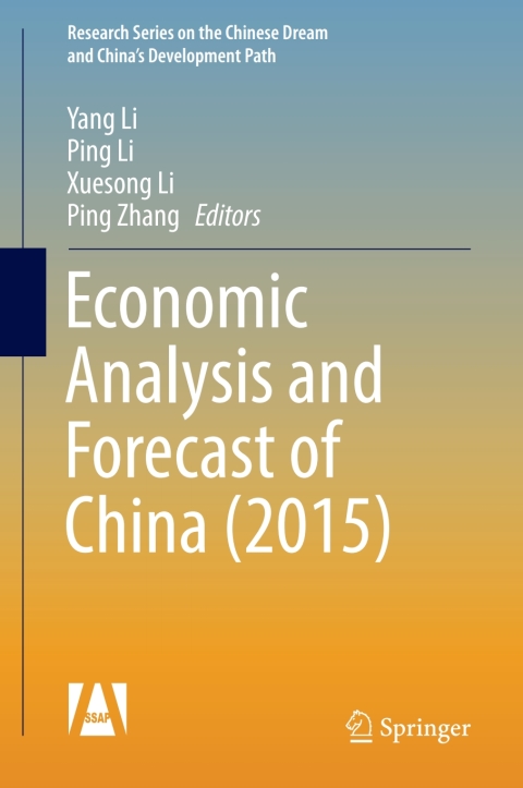 Cover image for book Economic Analysis and Forecast of China (2015)