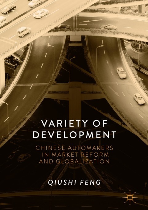 Cover image for book Variety of Development