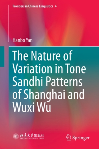 The Nature of Variation in Tone Sandhi Patterns of Shanghai and Wuxi Wu
