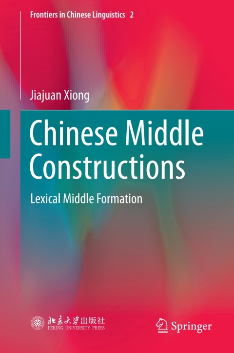 Cover image for book Chinese Middle Constructions